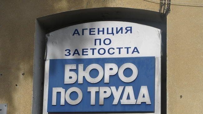 d5bac46723ebfbad13d00c46a1d61aeb