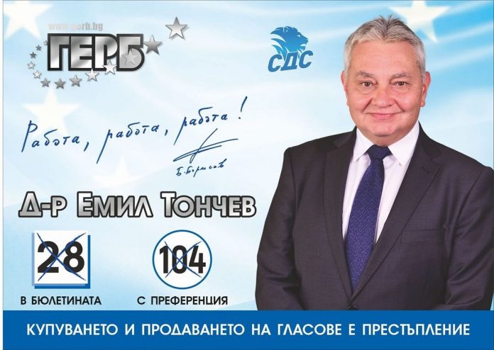 8e9333e25f3515bb781e0debed1306e6
