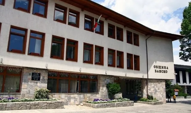 bansko