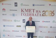 Кметът на Община Банско Стойчо Баненски получи наградата в категория „Туризъм и култура“