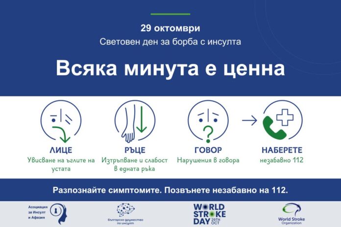 WSD2026_campaign_300dpi